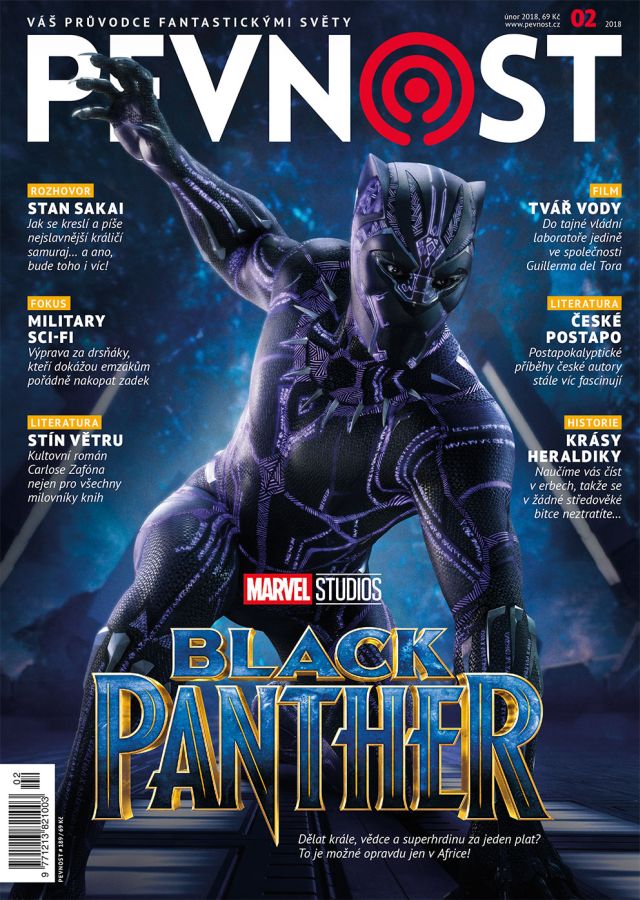 PEVNOST magazine side cover Issue 2   2018