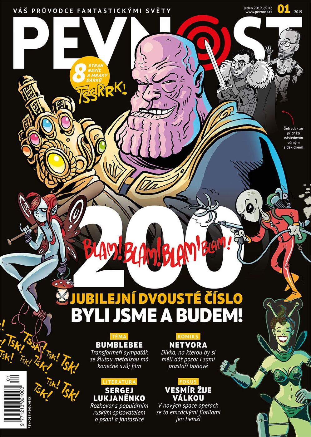 PEVNOST magazine side cover Issue 1  January 2019