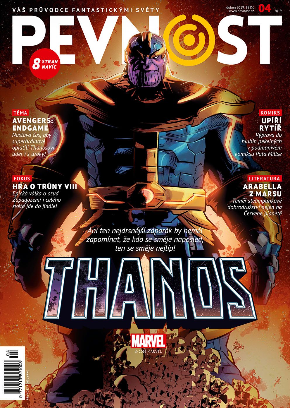 PEVNOST magazine side cover Issue 4  April 2019