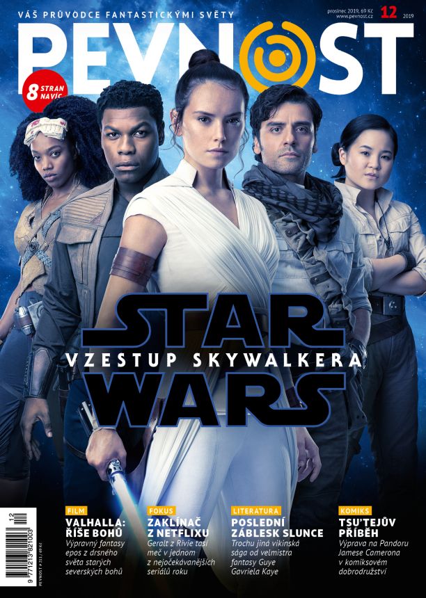 PEVNOST magazine side cover  December 2019