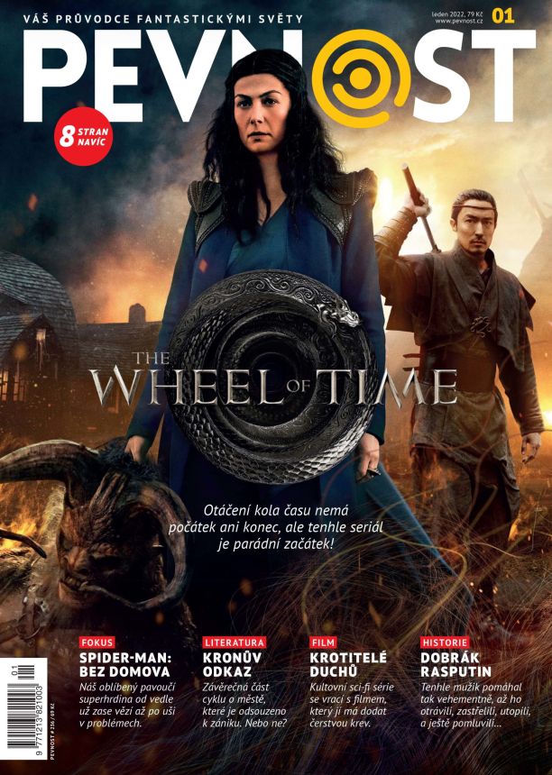 PEVNOST magazine side cover  January 2022