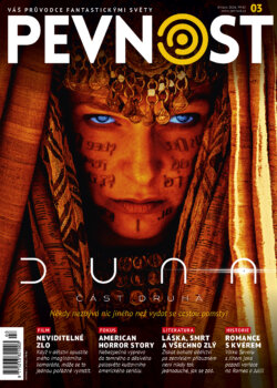 PEVNOST magazine side cover  March 2024
