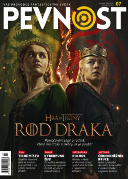 PEVNOST magazine side cover  July 2024