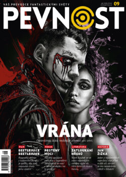 PEVNOST magazine side cover  September 2024