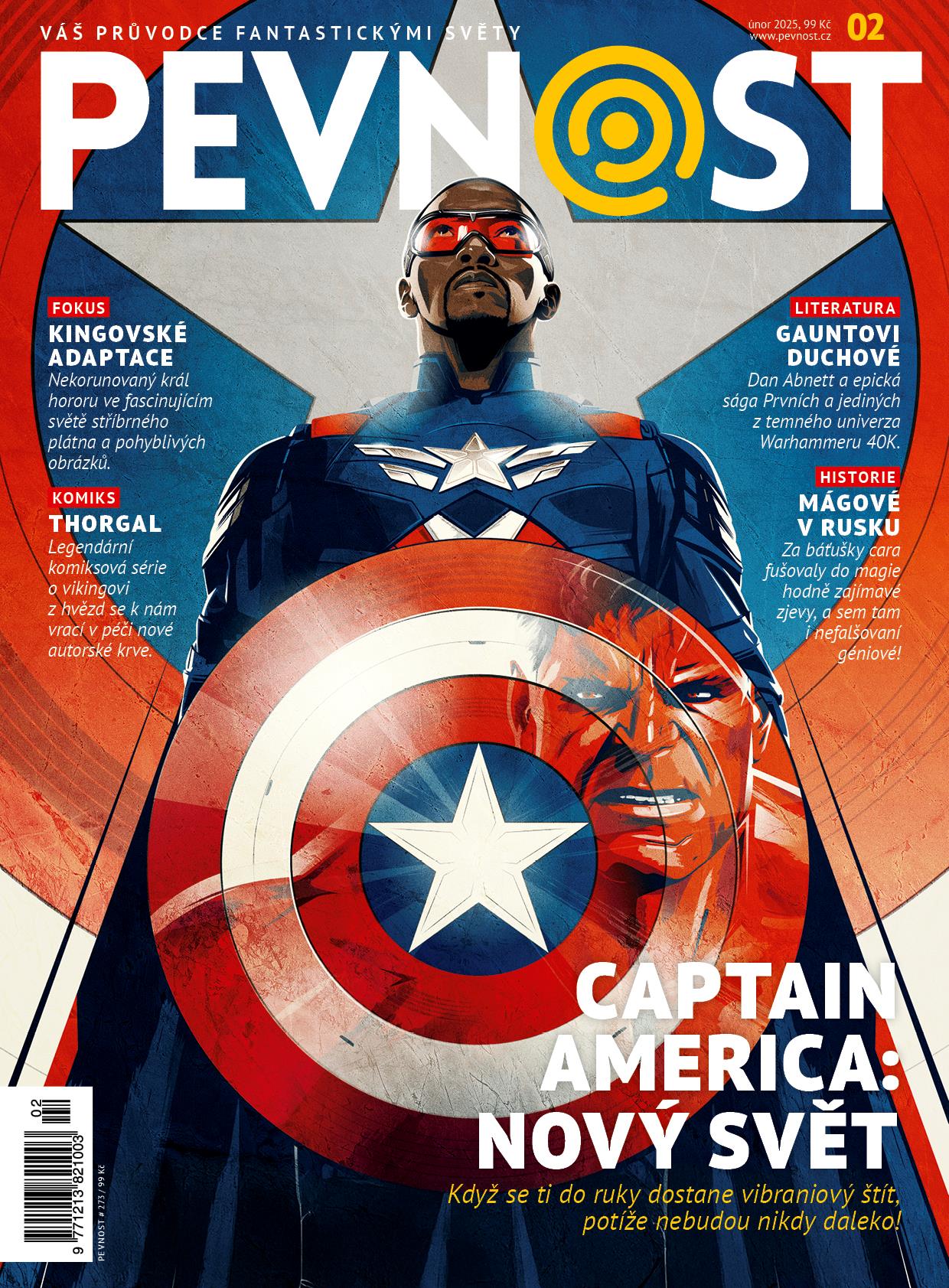 PEVNOST magazine side cover  February 2025