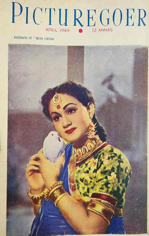 PICTUREGOER (INDIA) magazine side cover  April 1949