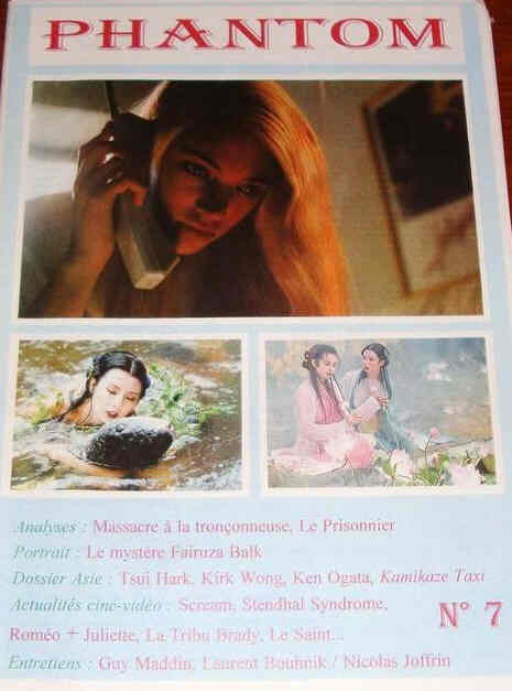 PHANTOM magazine side cover Issue 7 May 1997