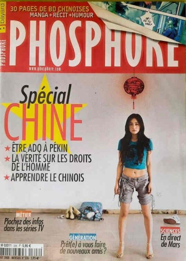 PHOSPHORE magazine side cover Issue 326  August 2008