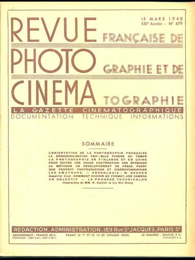 PHOTO CINEMA magazine side cover Issue 479 15 March 1940