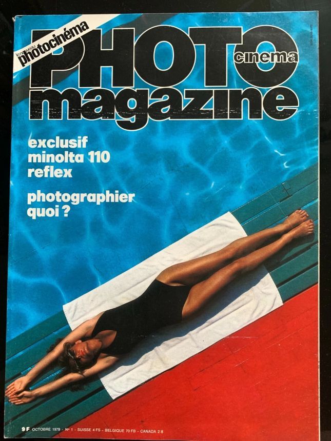 PHOTO CINEMA MAGAZINE magazine side cover Issue 1  October 1979