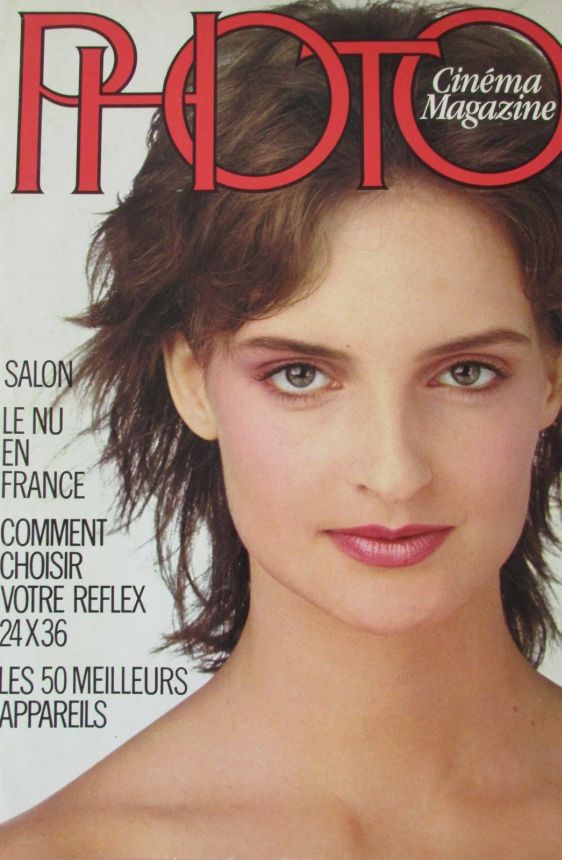 PHOTO CINEMA MAGAZINE magazine side cover  December 1981
