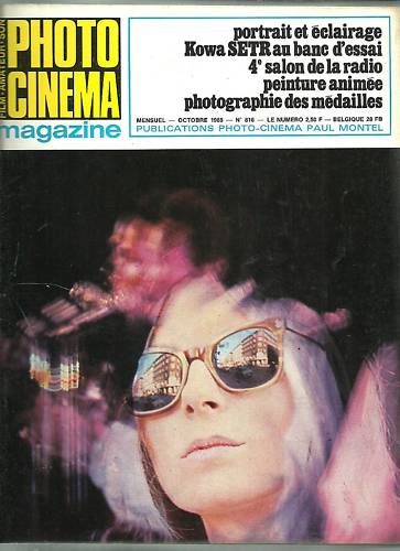 PHOTO CINEMA magazine side cover Issue 816  1969