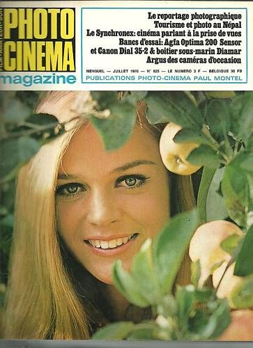 PHOTO CINEMA magazine side cover Issue 825 July 1970