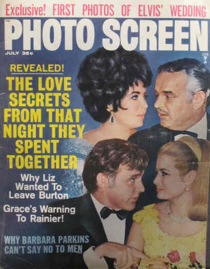 PHOTO SCREEN magazine side cover July 1967