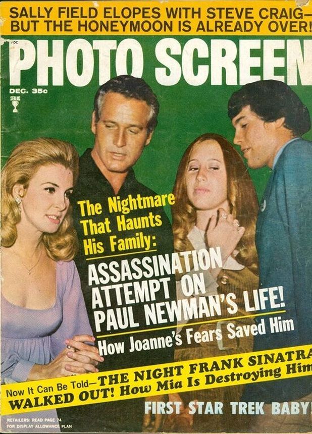 PHOTO SCREEN magazine side cover December 1968