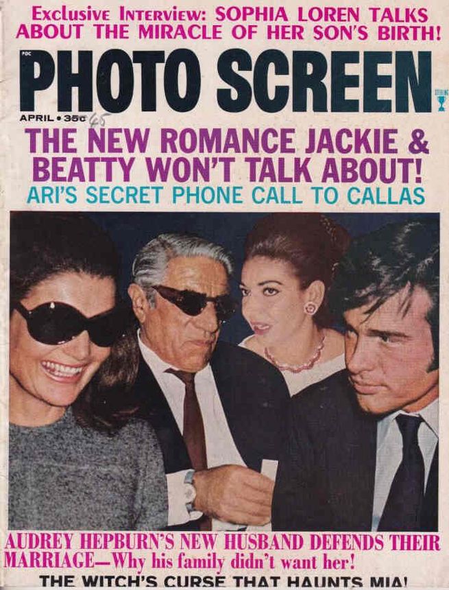 PHOTO SCREEN magazine side cover April 1969