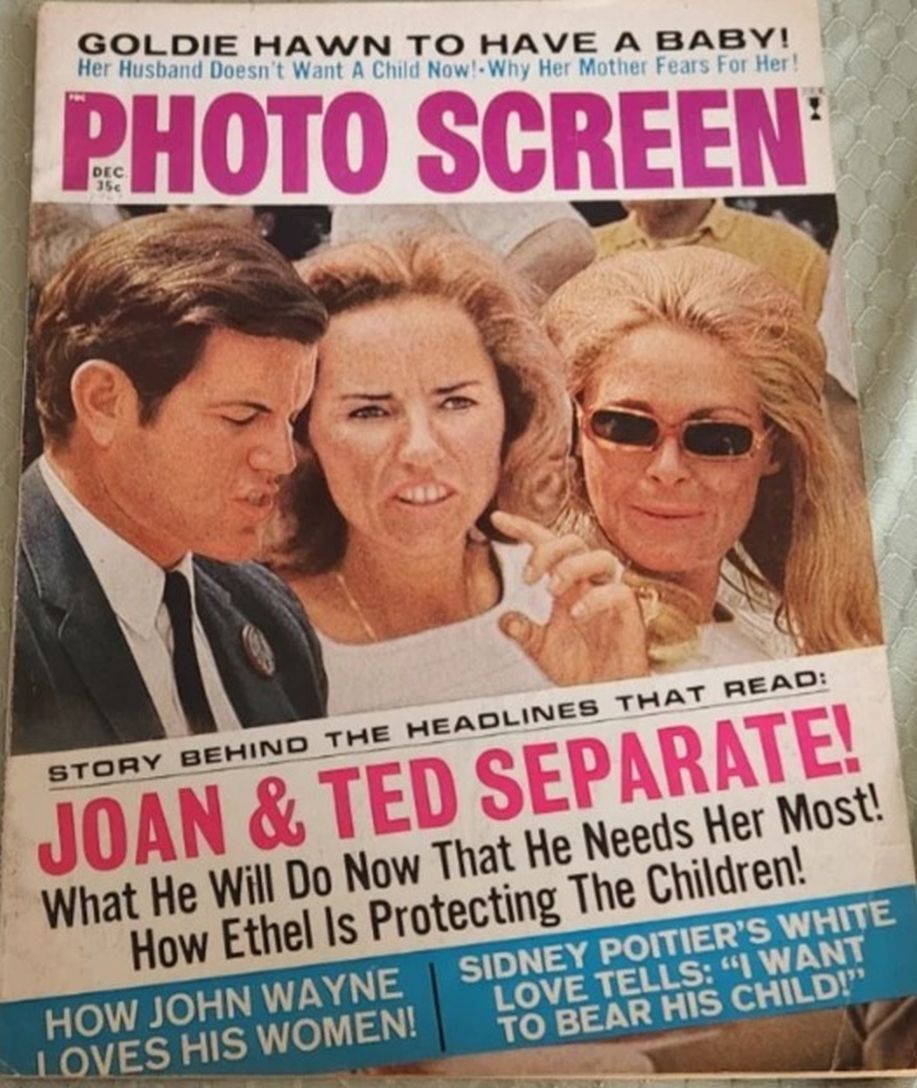 PHOTO SCREEN magazine side cover December 1969