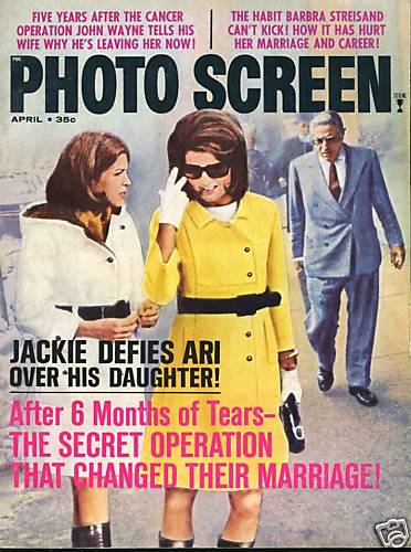 PHOTO SCREEN magazine side cover April 1970