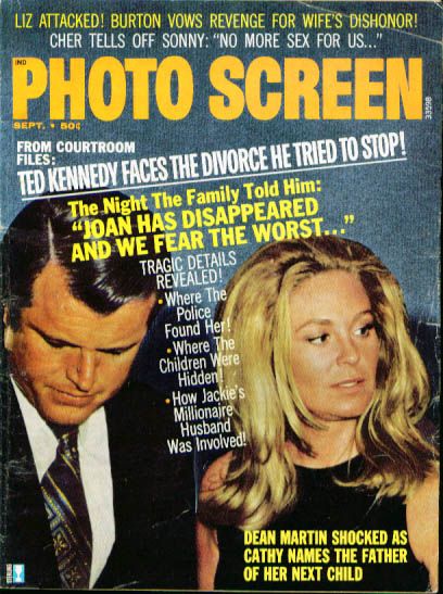 PHOTO SCREEN magazine side cover September 1972