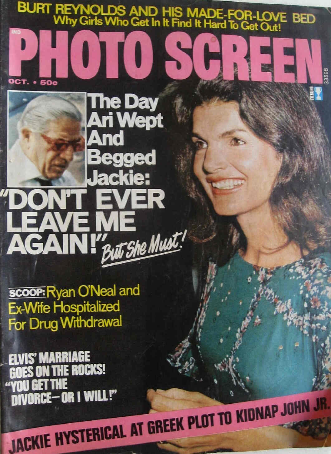 PHOTO SCREEN magazine side cover October 1972