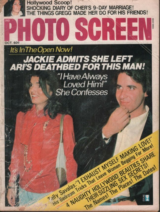 PHOTO SCREEN magazine side cover October 1975