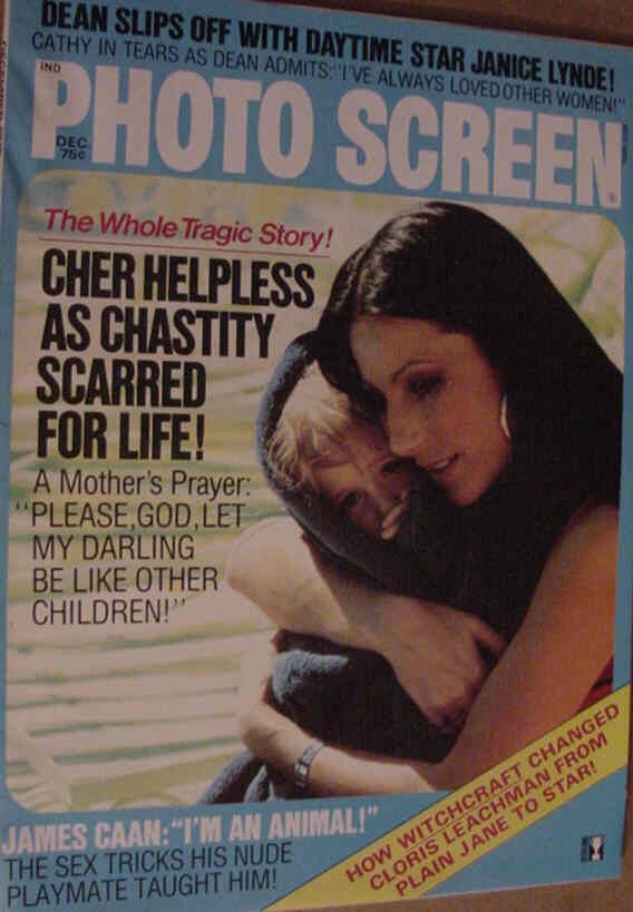 PHOTO SCREEN magazine side cover December 1975