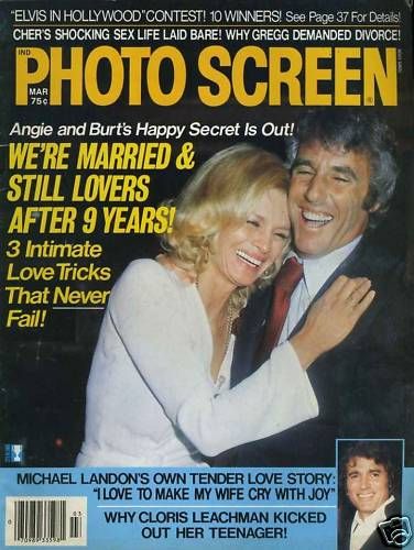 PHOTO SCREEN magazine side cover March 1976