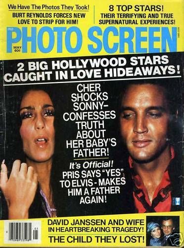 PHOTO SCREEN magazine side cover May 1976