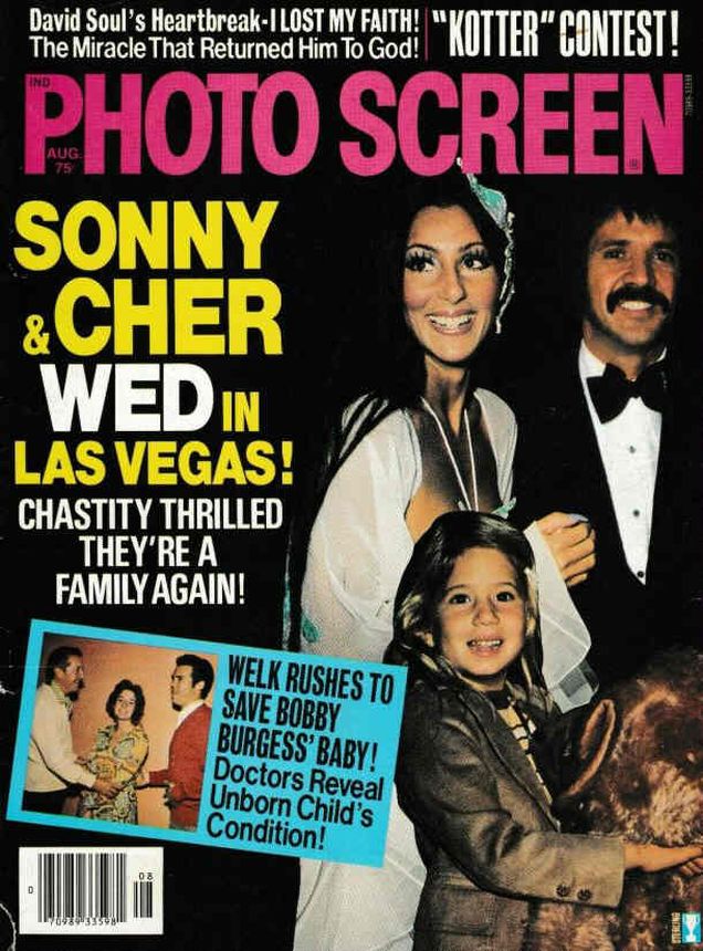 PHOTO SCREEN magazine side cover August 1976