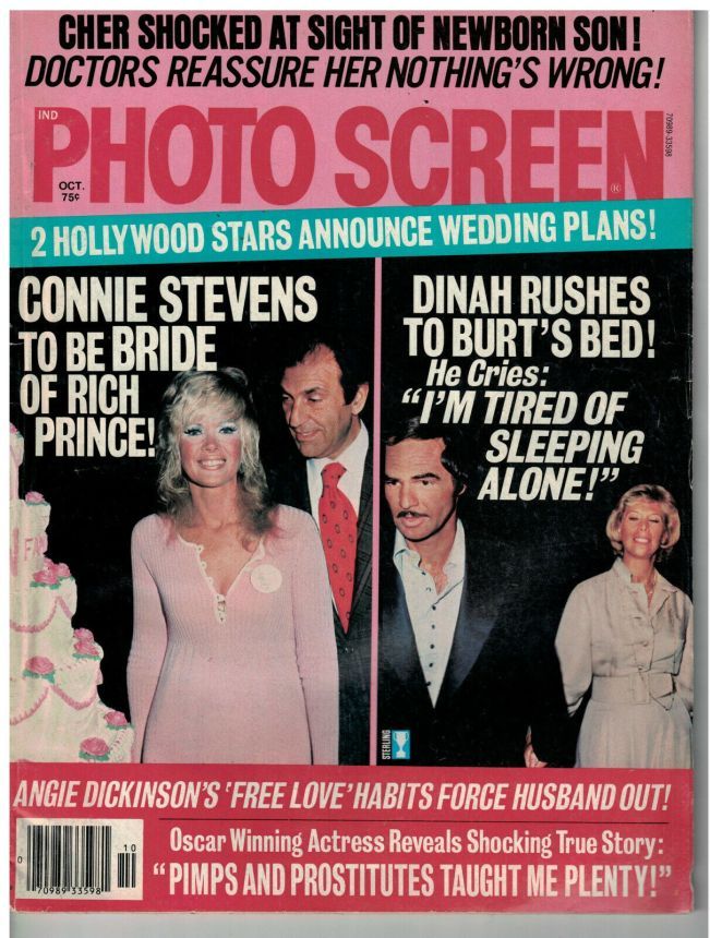 PHOTO SCREEN magazine side cover October 1976