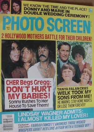 PHOTO SCREEN magazine side cover December 1976