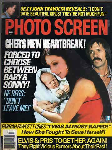 PHOTO SCREEN magazine side cover March 1977