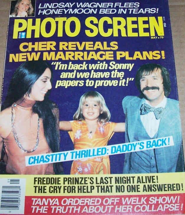 PHOTO SCREEN magazine side cover May 1977