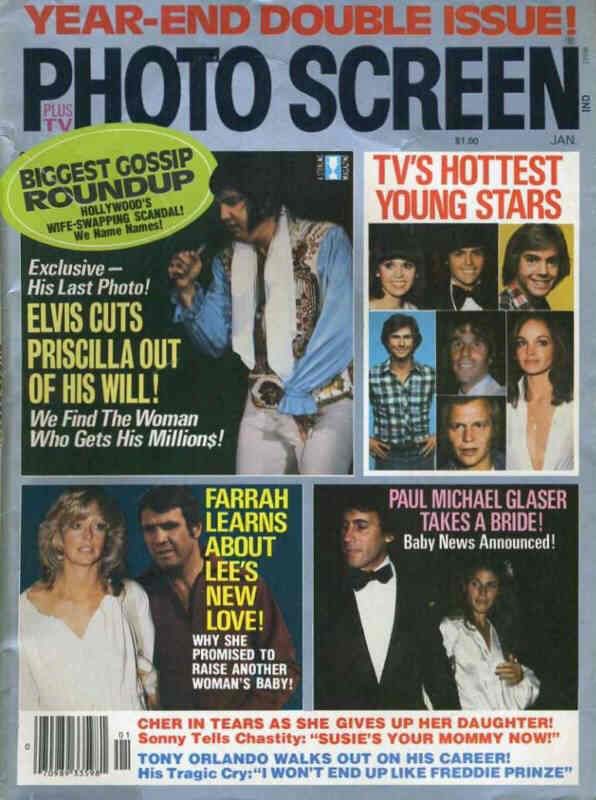 PHOTO SCREEN magazine side cover Dec.'77/January 1978