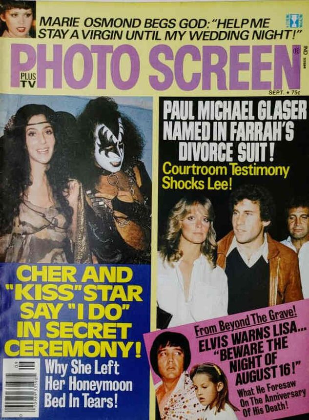 PHOTO SCREEN magazine side cover September 1978