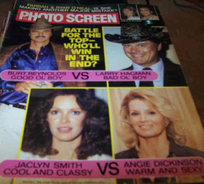PHOTO SCREEN magazine side cover March 1981