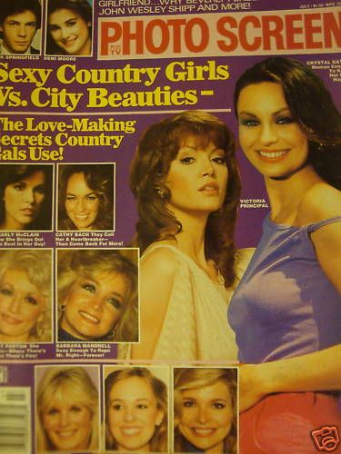 PHOTO SCREEN magazine side cover July 1982