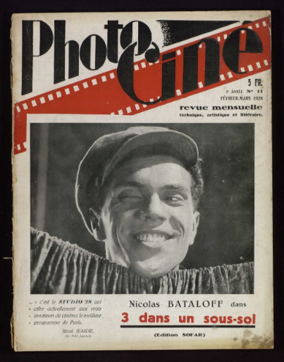 PHOTO-CINE magazine side cover Issue 11  February/March 1928
