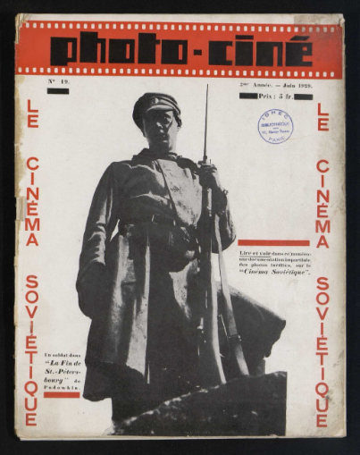 PHOTO-CINE magazine side cover Issue 19  June 1929