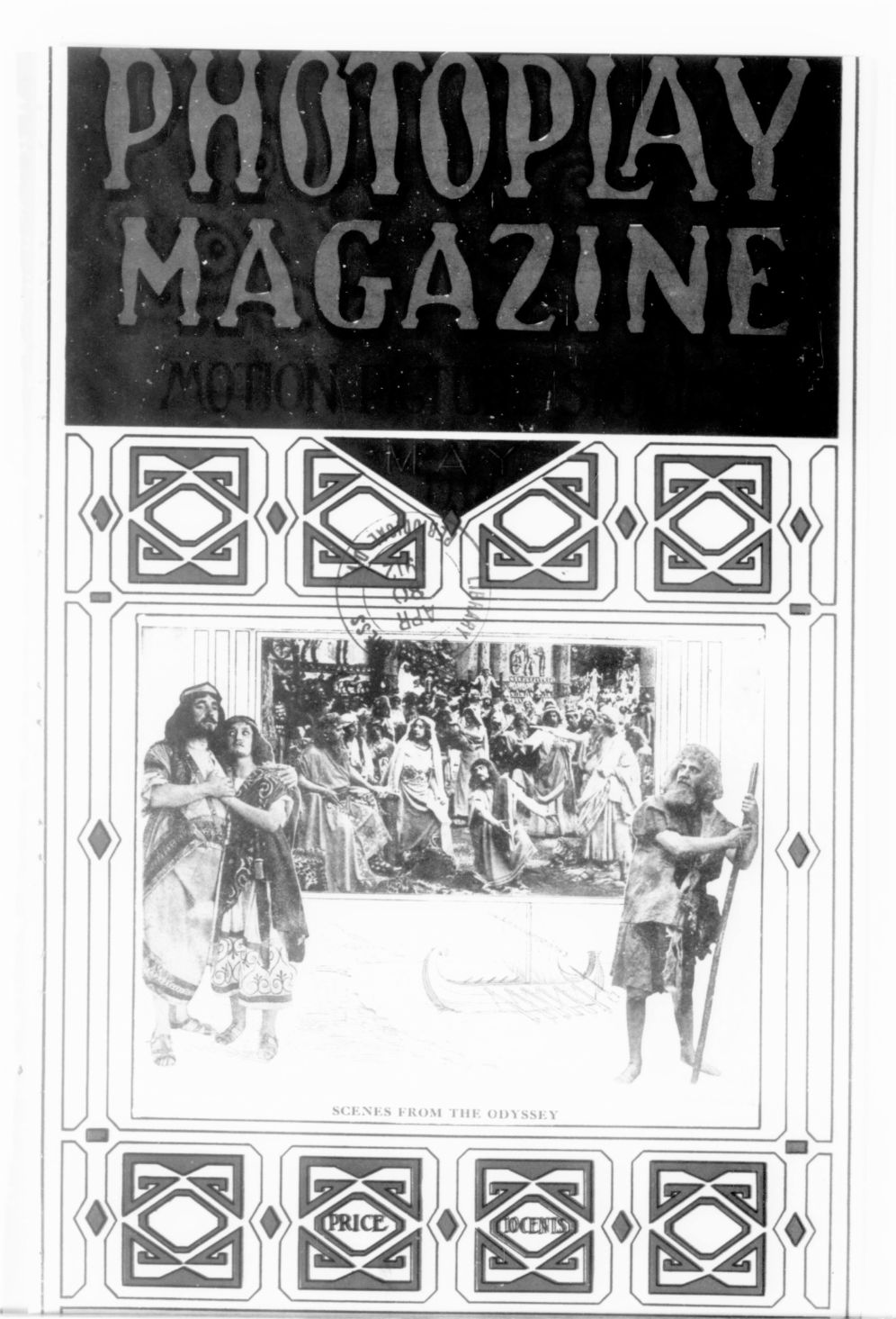 PHOTOPLAY magazine side cover Issue 12 May 1912