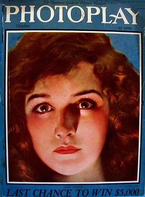PHOTOPLAY magazine side cover Issue 161 October 1924