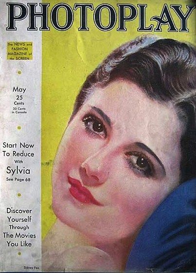 PHOTOPLAY magazine side cover Issue 252 May 1932