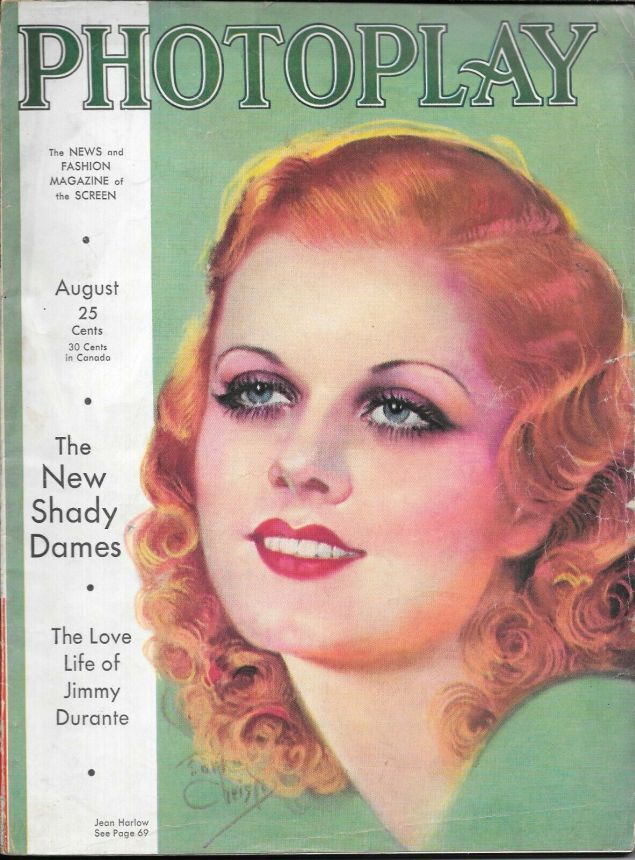 PHOTOPLAY magazine side cover Issue 255 August 1932