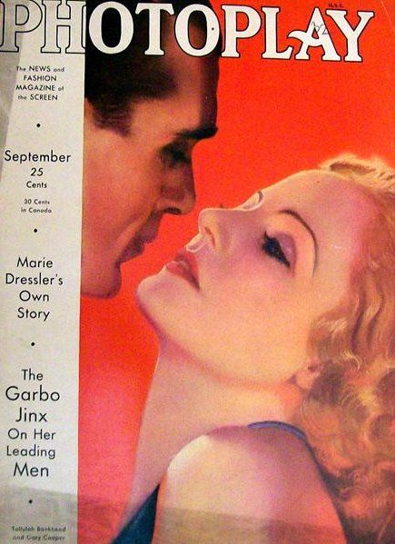 PHOTOPLAY magazine side cover Issue 256 September 1932