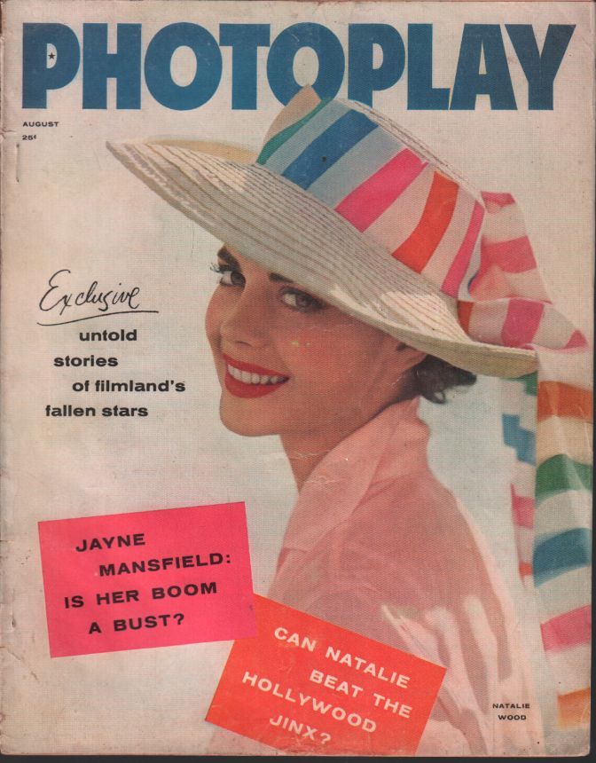 PHOTOPLAY magazine side cover Issue 555 August 1957