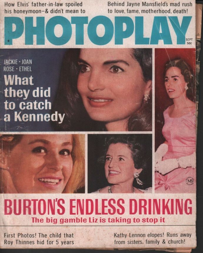 PHOTOPLAY magazine side cover Issue 676 September 1967