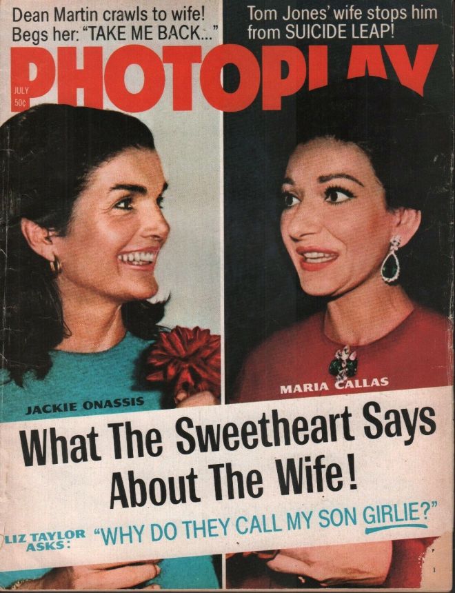 PHOTOPLAY magazine side cover Issue 710 July 1970