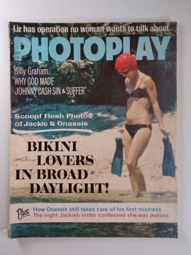 PHOTOPLAY magazine side cover Issue 712 September 1970