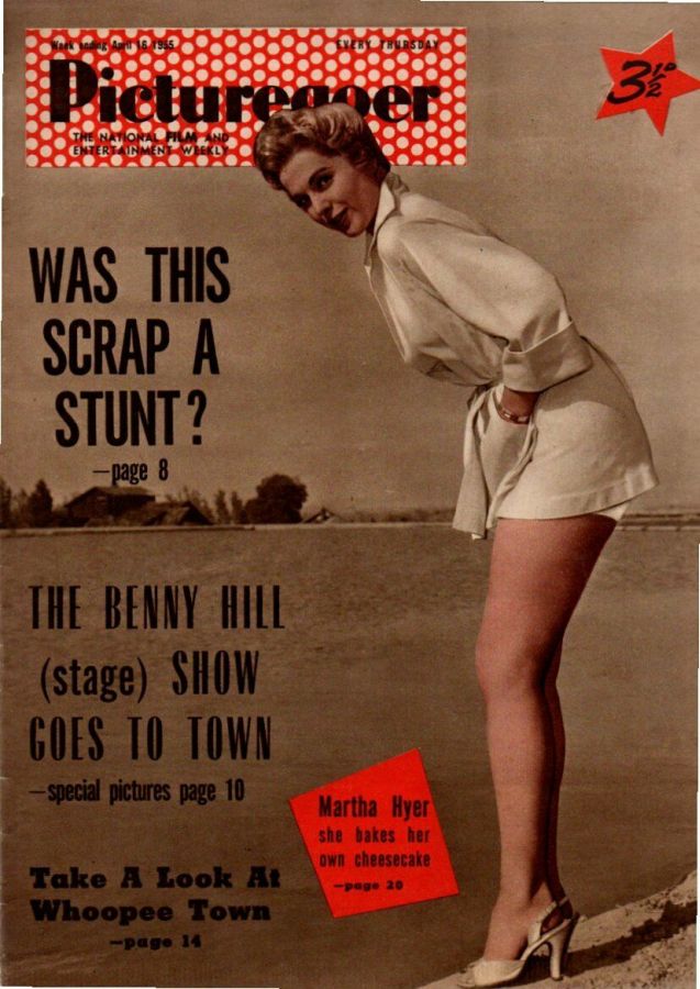 PICTUREGOER magazine side cover Issue 1041  Weekly 16 April 1955