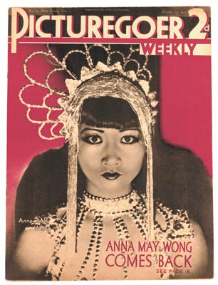 PICTUREGOER magazine side cover Issue 21  Weekly 17 October 1931